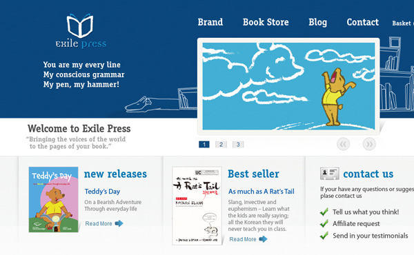 Exile press