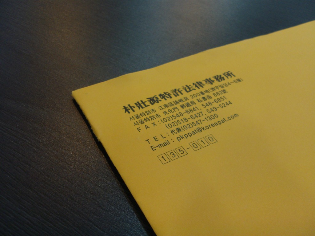 ed8ab9ed9788-ec849ceba5981