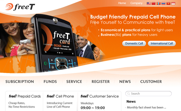 freeT