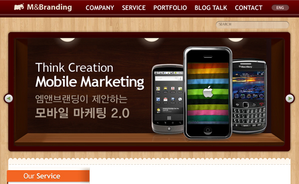 M&Branding