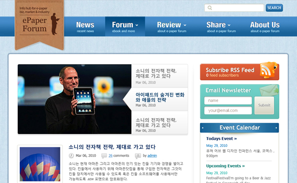 ePaper Forum