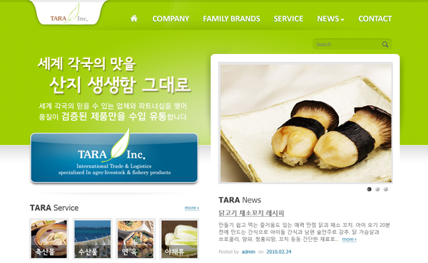 TARA